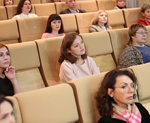 Стратегическая сессия «Эффективное здравоохранение»