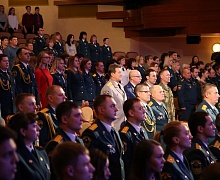 День спасателя Российской Федерации