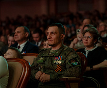 Концерт Академического ансамбля песни и пляски национальной гвардии РФ