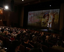 «Русь казачья»