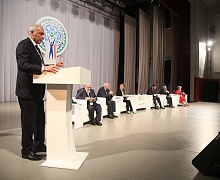 Открытие Всероссийского форума национального единства