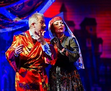  "Ханума" 