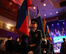 День спасателя