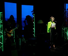 Концерт «Счастье зеленого цвета»