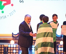 Закрытие V Всемирных игр юных соотечественников