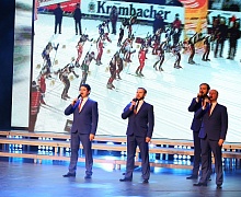 «Спортивная элита»
