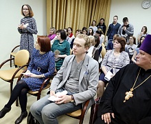 XVI Кирилло-Мефодиевские чтения 