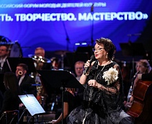 Концерт солистов и Концертного оркестра Югры