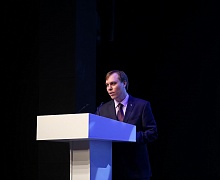 20-летие Югу