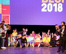 Закрытие окружного фестиваля «Студенческая весна - 2018»