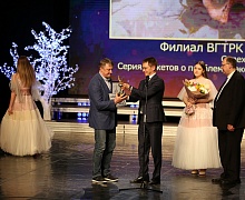 Фестиваль "Спасти и сохранить"