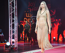Fashion-шоу в стиле «Духа Огня»