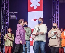 Студенческая весна