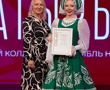 Концерт «15 лет! Нас поздравляют друзья»