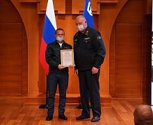 торжественной церемонии вручения наград работникам   бюджетного учреждения Ханты-Мансийского автономного округа – Югры «База авиационной и наземной охраны лесов»