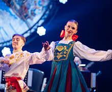 Концерт «Дом там, где мы»