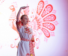 Концертная программа «Матрица русского танца»