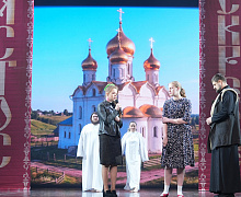 Спектакль «Русский крест»