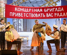  Театрализованный концерт «Синий платочек»