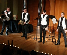 «Magic Brass» 