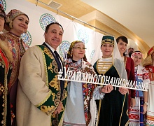 Форум «Югра многонациональная»