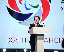 Открытие всероссийских паралимпийских соревнований. «Мы вместе. Спорт»