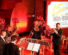 Концерт «Симфония медных» 