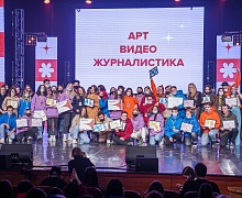 Студенческая весна