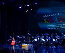 «Читалкин»
