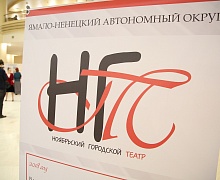 Спектакль «Женитьба» 