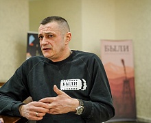 «Фестивальная ночь»