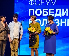 День Медицинского работника
