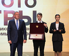 Черное золото Югры 2025