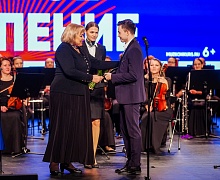 Гала-Концерт Лауреатов Конкурса
