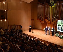Церемония награждения окружного конкурса «Чёрное золото Югры - 2018»
