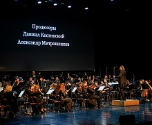 Ожившая музыка