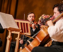 Концерт к 200-летию со дня рождения Сезара Франка 