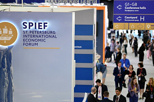 Югра на Международном экономическом форуме в Санкт-Петербурге.