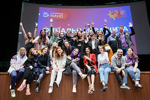 Стартует Чемпионат «АртМастерс Регионы» для молодых кинематографистов из разных регионов нашей страны.