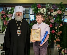 Епархиальный бал