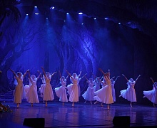 Балет «Жизель»