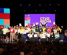 Закрытие окружного фестиваля «Студенческая весна - 2018»