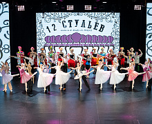 Рыцарь танца приглашает