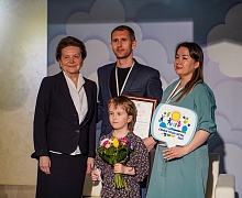 Семья года Югры