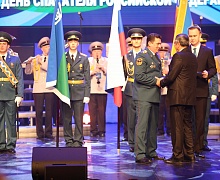 День спасателя