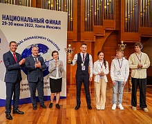 Национальный финал Чемпионата по управлению и стратегии бизнесом «Global Management Challenge»