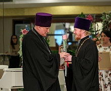Епархиальный бал