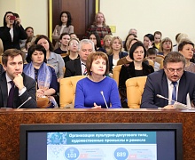 XV Ассамблея деятелей культуры и искусства Югры: день второй