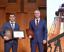 Черное золото Югры 2026