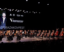 Концерт Ильдара Абдразакова